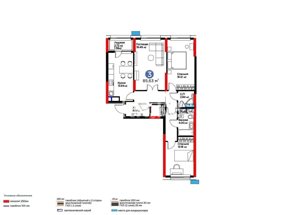 Продажа 3-комнатной квартиры, 85.63 м², пр. Туран, дом  57/1 - Продажа  трехкомнатных квартир в Астане без посредников с фото фото 1 из 1