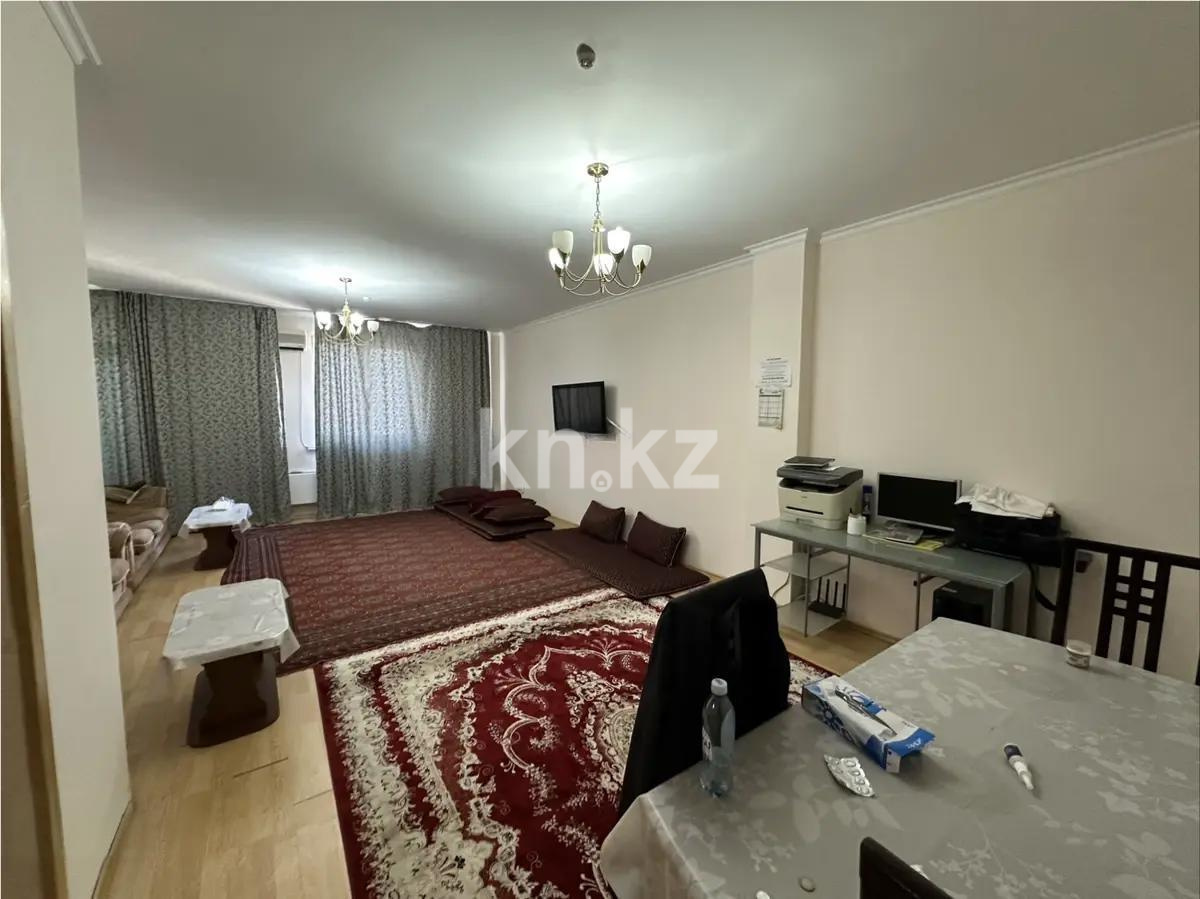 Продажа 3-комнатной квартиры, 119.7 м² в Алматы