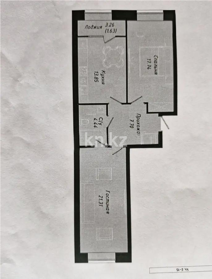 Продажа 2-комнатной квартиры, 66 м², ул. Е-15, дом  11 в Астане - фото 3