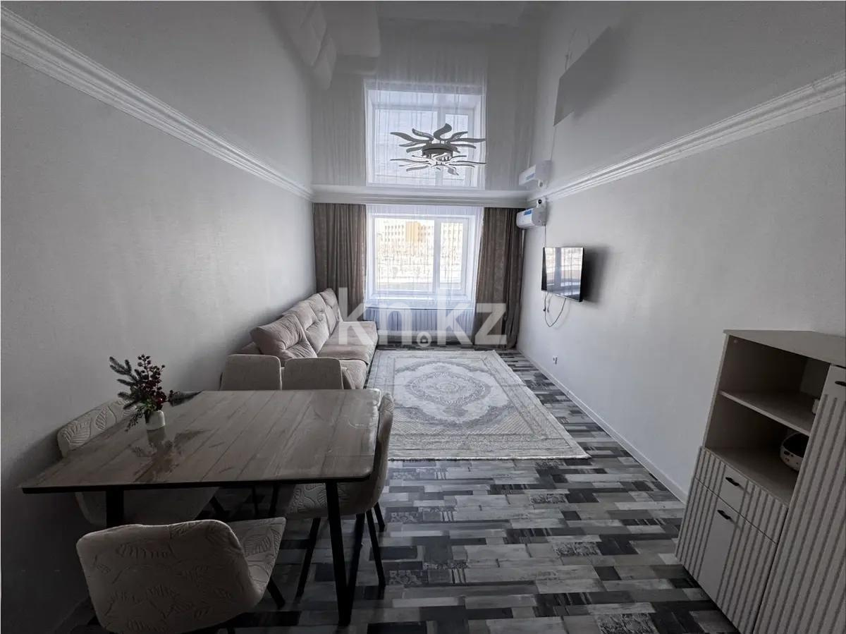 Продажа 3-комнатной квартиры, 57.9 м² - Продажа  трехкомнатных квартир в Астане - страница 11 фото 1 из 6