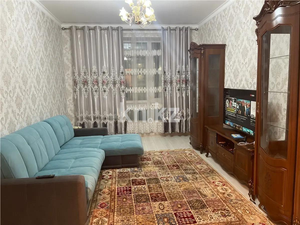Продажа 1-комнатной квартиры, 46 м², ул. Анет баба, дом  2 - Продажа квартир в Казахстане фото 1 из 3