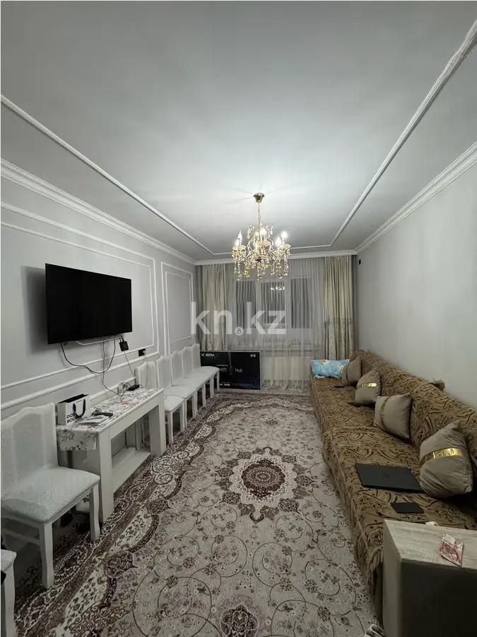 Продажа 3-комнатной квартиры, 79 м² - Продажа трехкомнатных квартир в монолитно-каркасном доме в Казахстане - страница 3 фото 1 из 1