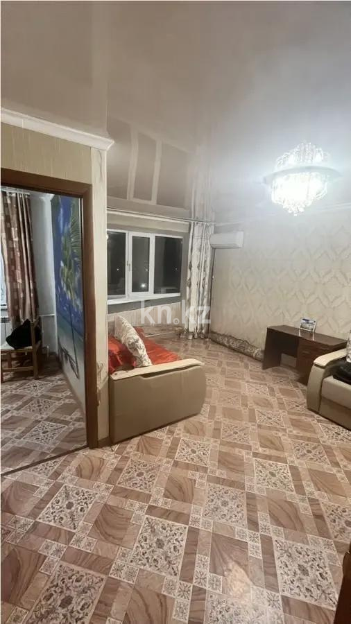 Продажа 1-комнатной квартиры, 31 м² - Продажа квартир в Караганде - страница 4 фото 1 из 4