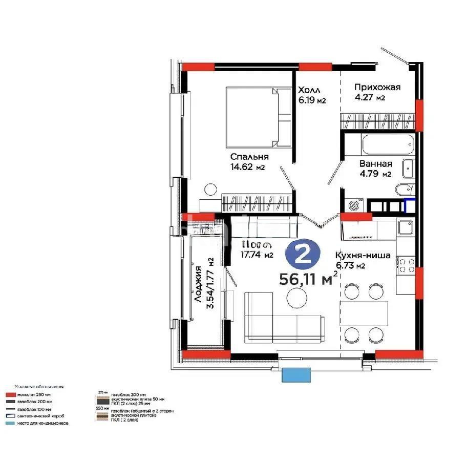 Продажа 2-комнатной квартиры, 56.11 м², ул. Е-899, дом  3 в Астане - фото 4
