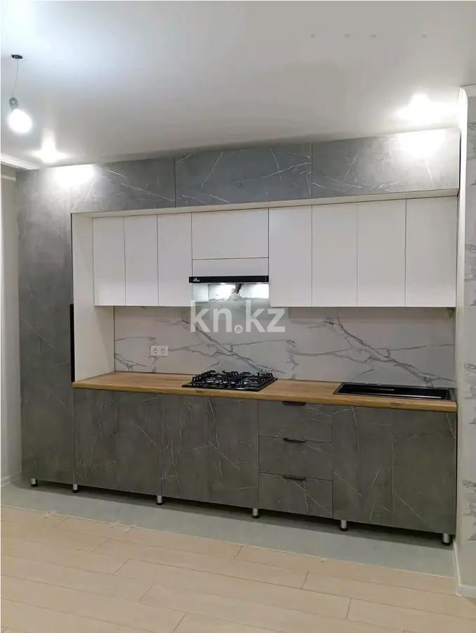 Продажа 1-комнатной квартиры, 48 м² - Продажа квартир в Алматы - страница 34 фото 1 из 3