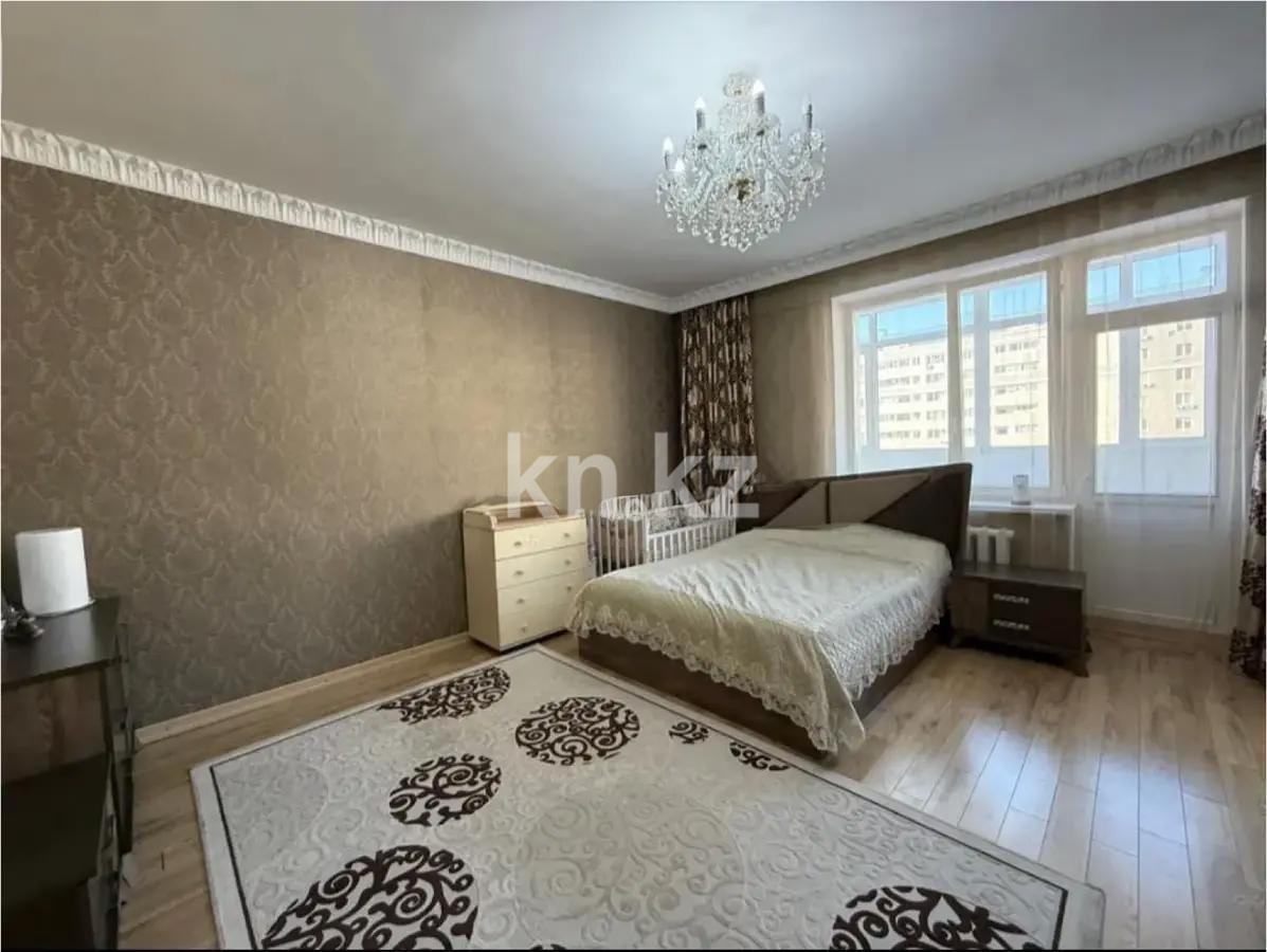 Продажа 3-комнатной квартиры, 118 м², ул. Достык, дом  13 - Продажа  трехкомнатных квартир в Астане фото 2 из 8