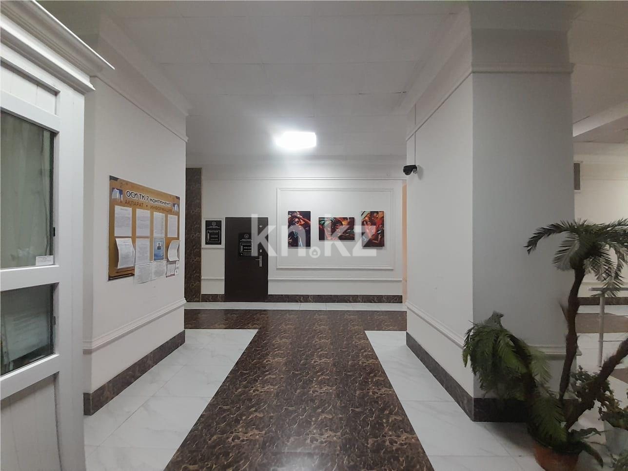 Продажа 4-комнатной квартиры, 135 м², ул. Баянауыл - Продажа квартир в Астане фото 13 из 14