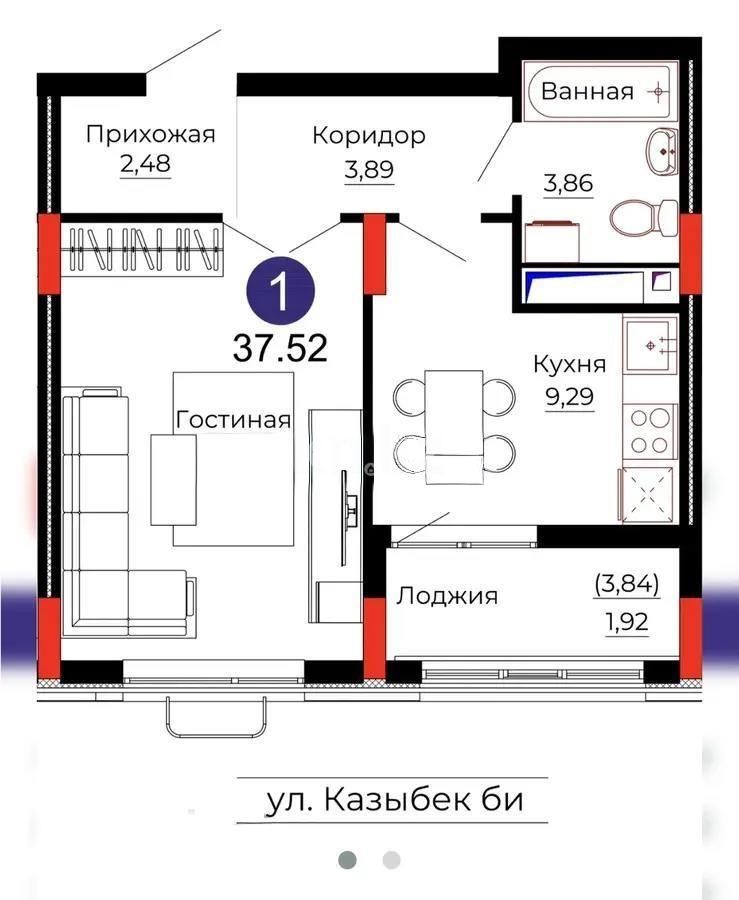 Продажа 1-комнатной квартиры, 37.9 м², ул. Казыбек би, дом  41/1 - Продажа квартир в Казахстане фото 1 из 1