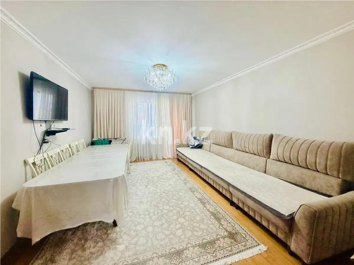Продажа 4-комнатной квартиры, 130 м² - Продажа четырехкомнатных квартир в Казахстане - страница 5 фото 1 из 8