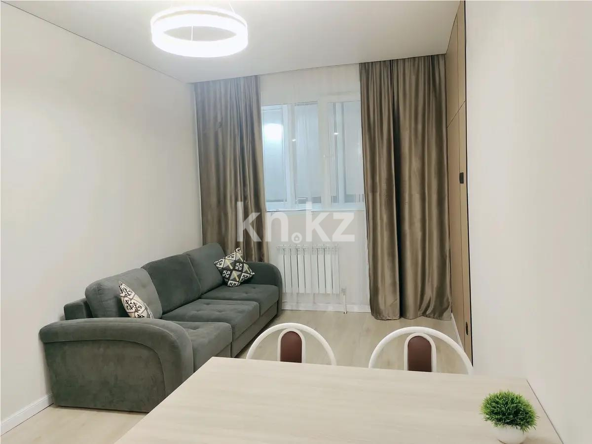 Продажа 2-комнатной квартиры, 37 м², ул. Калдаякова, дом  26 в Астане