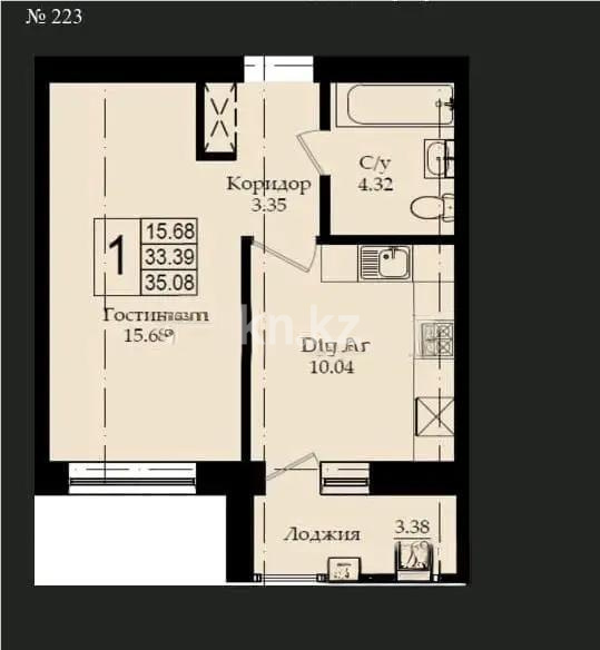 Продажа 1-комнатной квартиры, 35.08 м², ул. Айтматова, дом  67 - Продажа квартир в новостройках Астаны фото 1 из 1