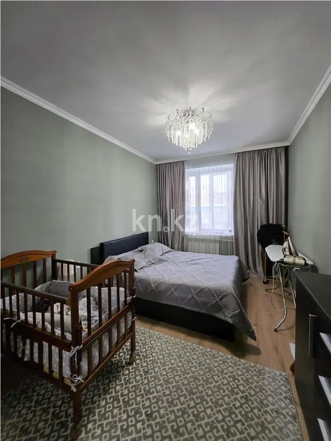 Продажа 3-комнатной квартиры, 83.8 м², ул. Байтурсынова, дом  37 в Астане - фото 2