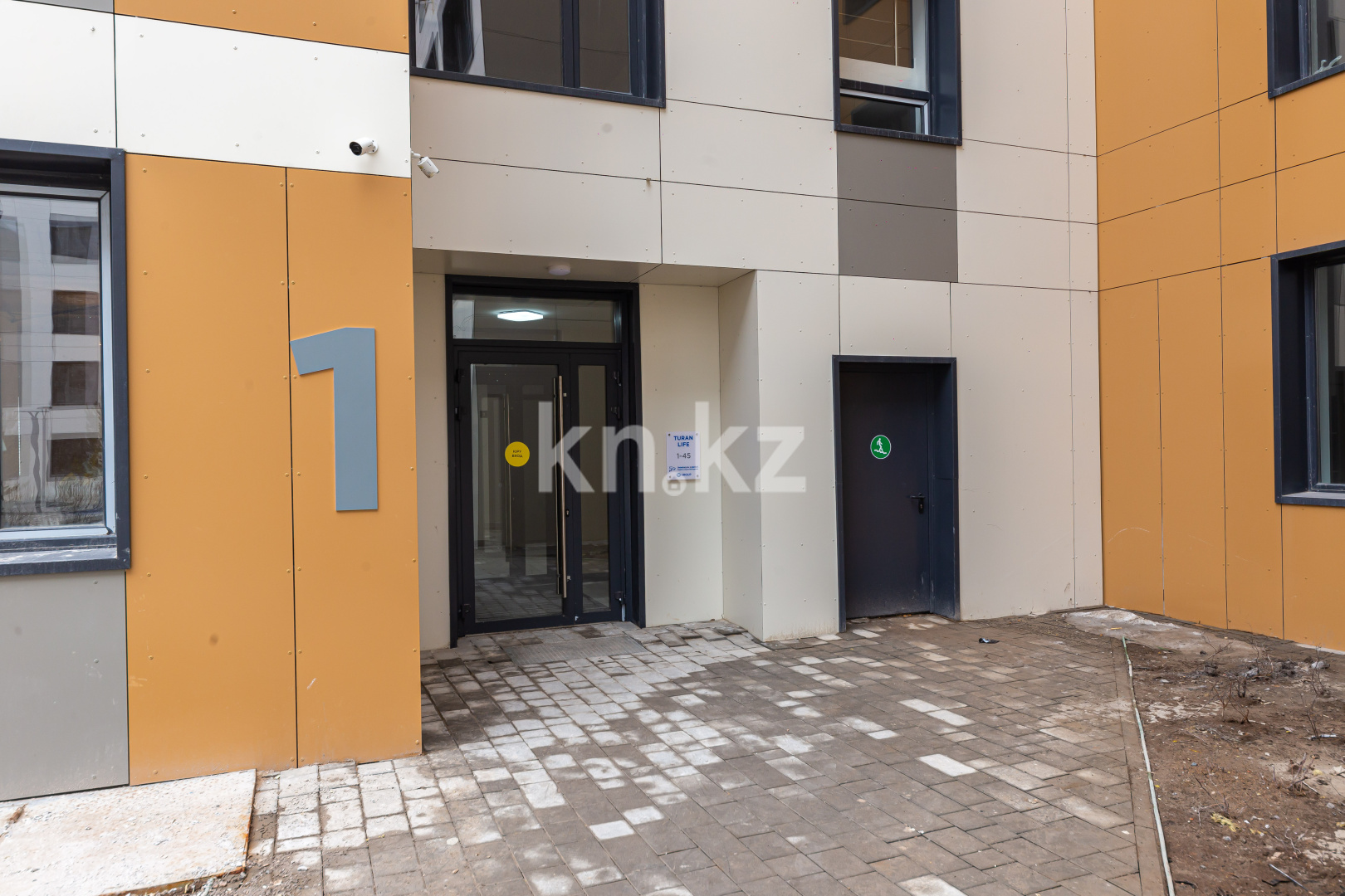 Продажа 3-комнатной квартиры, 89 м², ул. Бектурова, дом  11/1 в Астане - фото 12