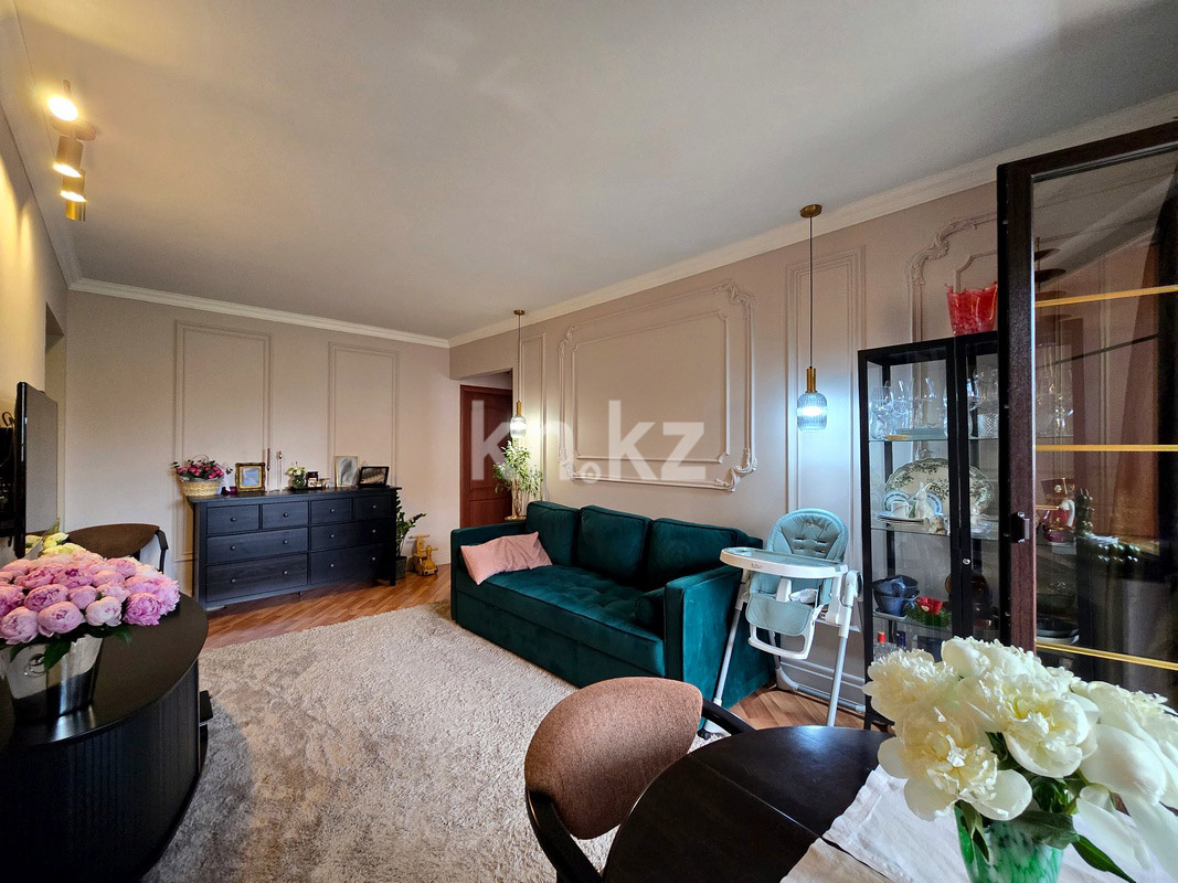 Продажа 3-комнатной квартиры, 66 м², ул. Жумалиева - Продажа  трехкомнатных квартир в Алматы с фото фото 1 из 28