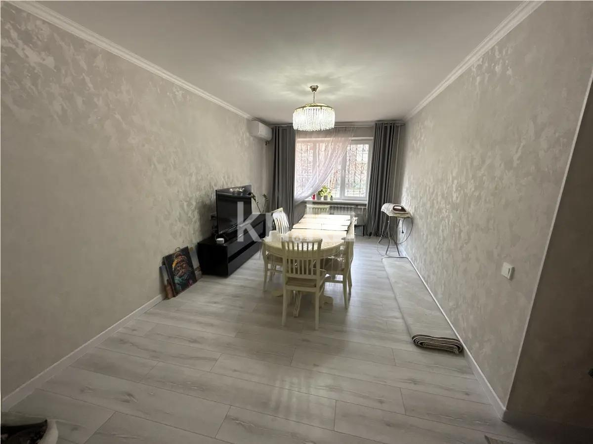 Продажа 3-комнатной квартиры, 63 м² - Продажа трехкомнатных квартир в Алматы - страница 2 фото 1 из 6