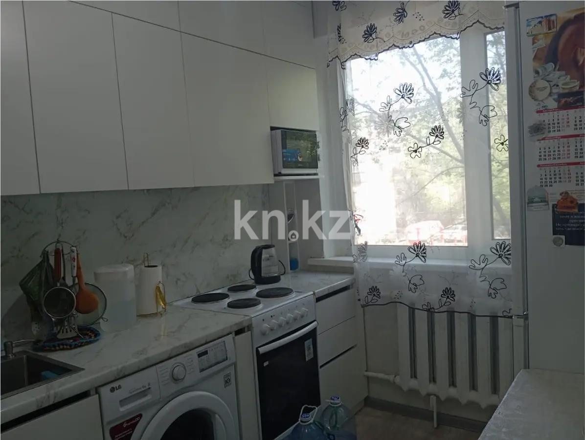Продажа 2-комнатной квартиры, 45 м² - Продажа двухкомнатных квартир в Караганде фото 2 из 2
