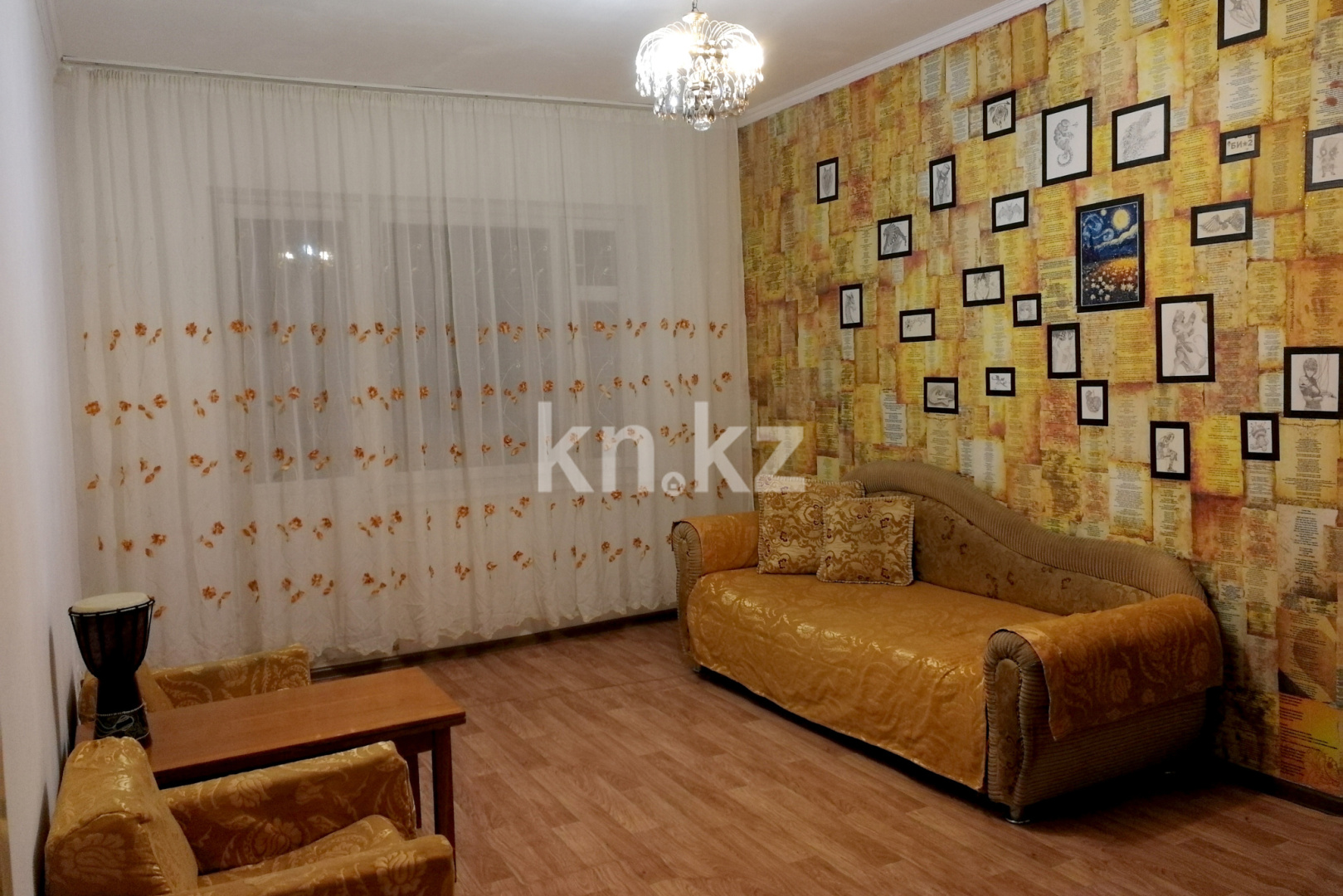 Продажа 2-комнатной квартиры, 50 м² - Продажа недвижимости в Казахстане - страница 18 фото 3 из 8