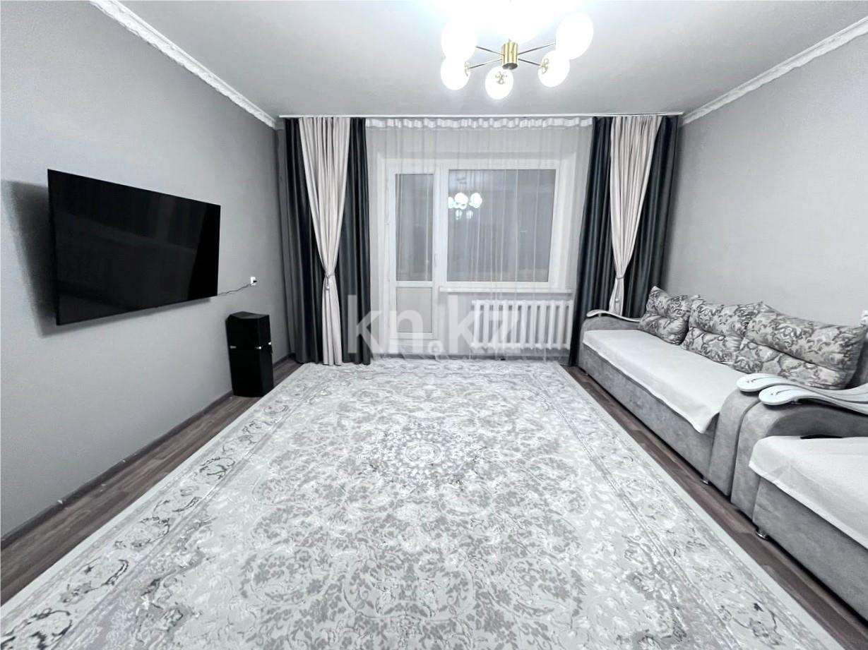 Продажа 2-комнатной квартиры, 54 м², мкр-н Голубые Пруды - Продажа  двухкомнатных квартир в Караганде фото 1 из 13