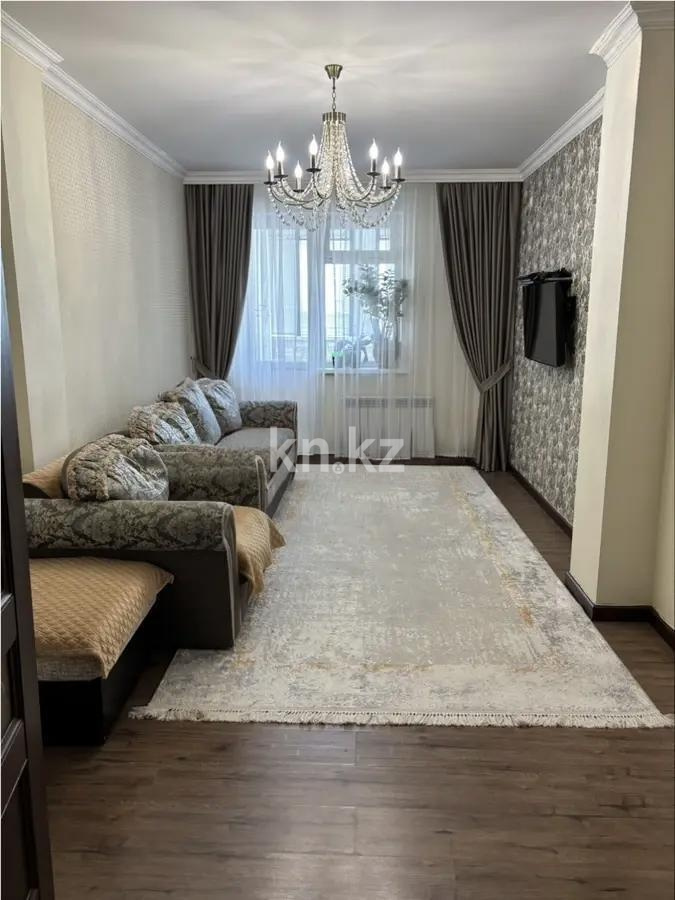 Продажа 3-комнатной квартиры, 72 м² - Продажа трехкомнатных квартир в блочном доме в Астане фото 1 из 6