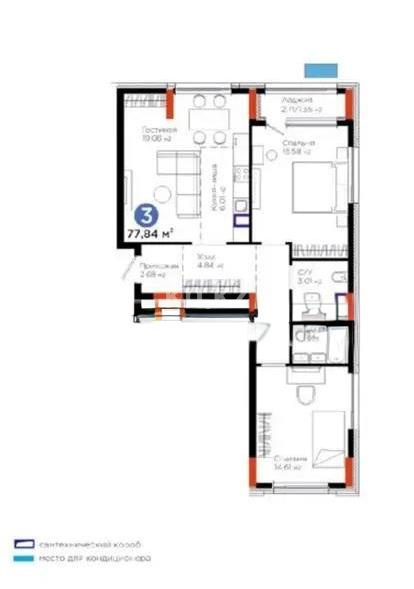 Продажа 3-комнатной квартиры, 77.7 м² в Астане - фото 2