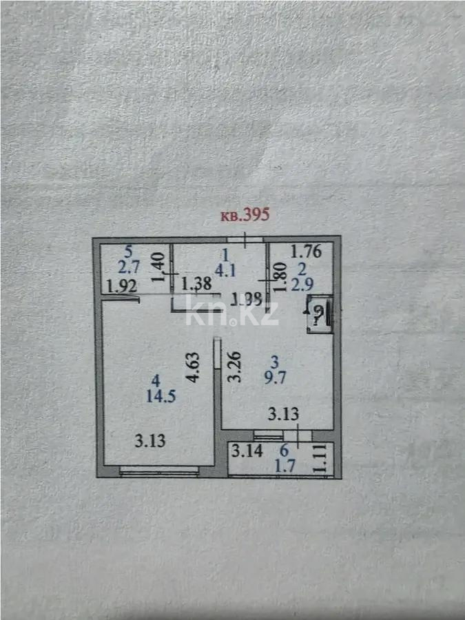 Продажа 1-комнатной квартиры, 35.6 м² в Астане - фото 5