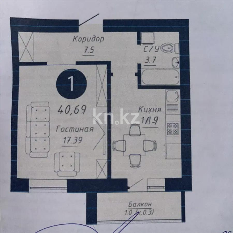 Продажа 1-комнатной квартиры, 40.69 м² в Астане