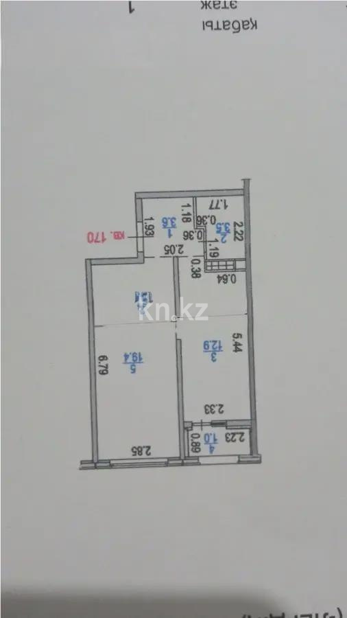 Продажа 1-комнатной квартиры, 40.4 м², пр. Райымбека, дом  590/6 - Продажа  однокомнатных квартир в новостройках Алматы без посредников с фото фото 4 из 4