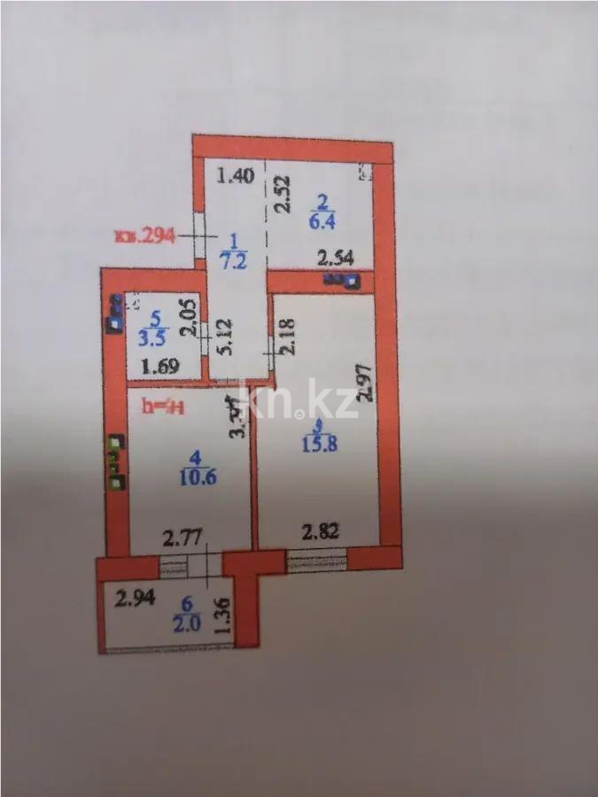 Продажа 1-комнатной квартиры, 45.5 м², ул. Бейбарыс Султан, дом  25 - Продажа квартир в новостройках Астаны без посредников с фото фото 1 из 1