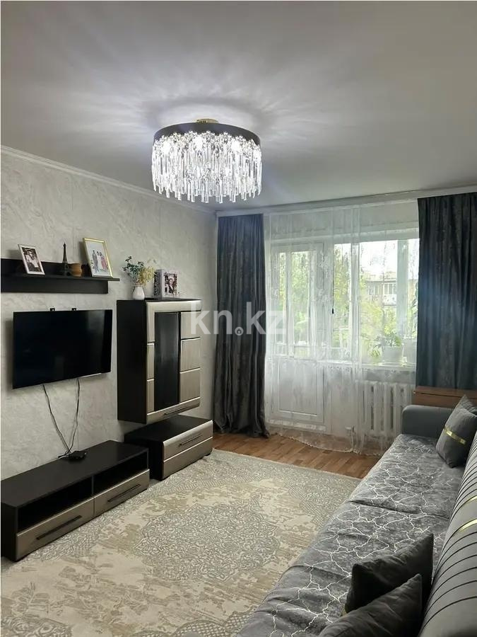 Продажа 2-комнатной квартиры, 46 м² - Продажа квартир от собственников в Караганде фото 1 из 5