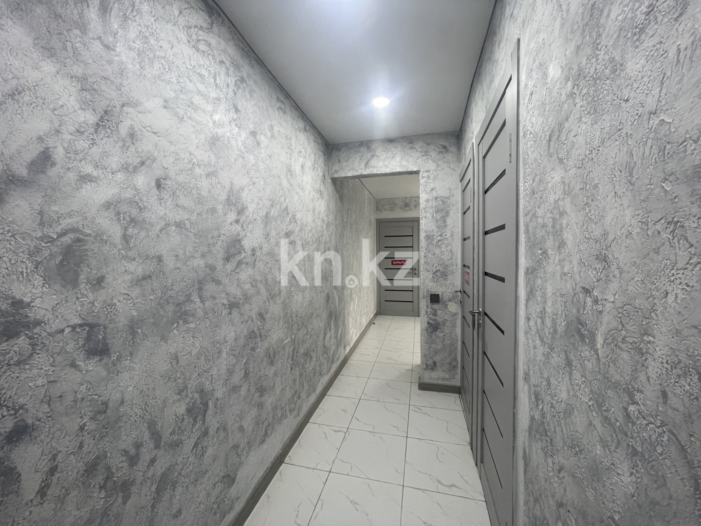 Продажа 2-комнатной квартиры, 45.5 м², Жангозина - Продажа и аренда недвижимости в Алматинской области фото 18 из 20