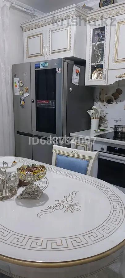 Продажа 1-комнатной квартиры, 43 м², ул. Шаймерденова в Астане - фото 2