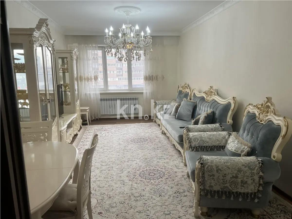Продажа 3-комнатной квартиры, 105.1 м² - Продажа квартир в новостройках Алматы без посредников фото 1 из 6