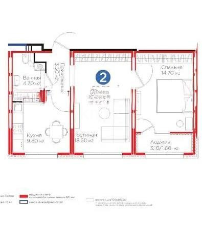 Продажа 2-комнатной квартиры, 52.75 м² в Астане
