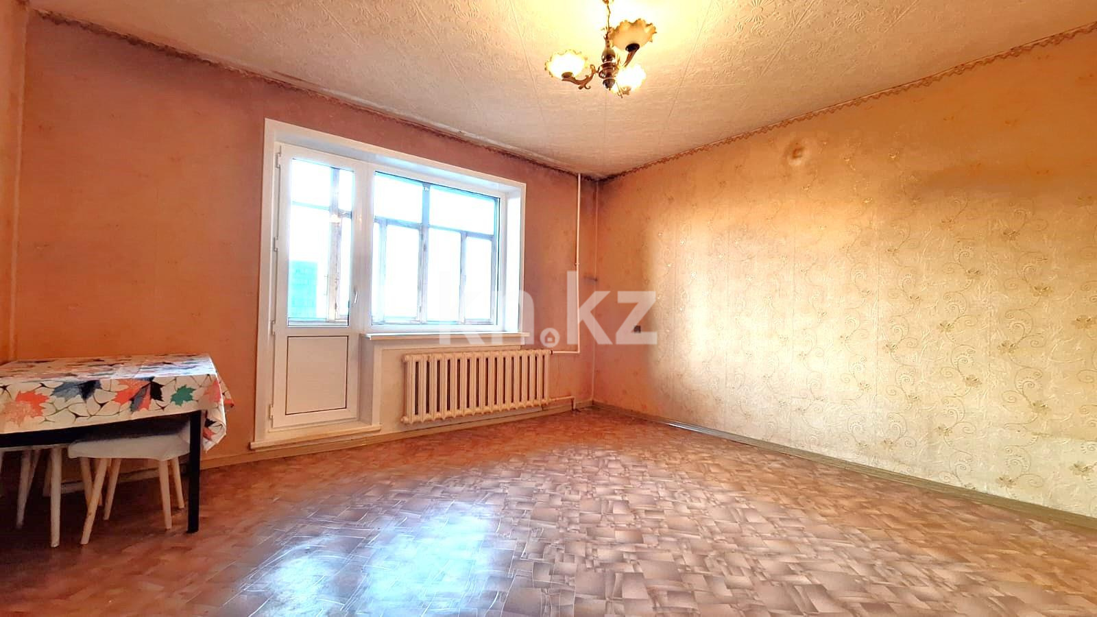 Продажа 2-комнатной квартиры, 54 м², ул. Карла Маркса - Продажа  двухкомнатных квартир в Караганде фото 1 из 14