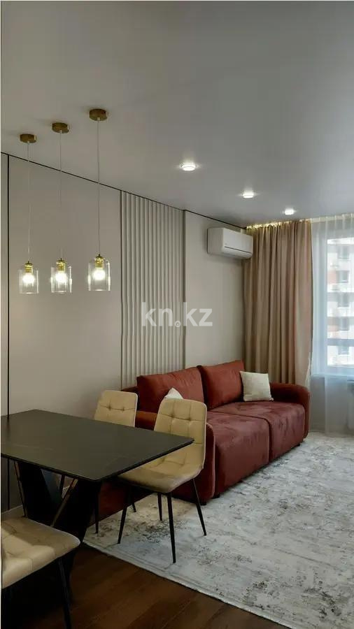 Продажа 2-комнатной квартиры, 51.1 м² в Алматы