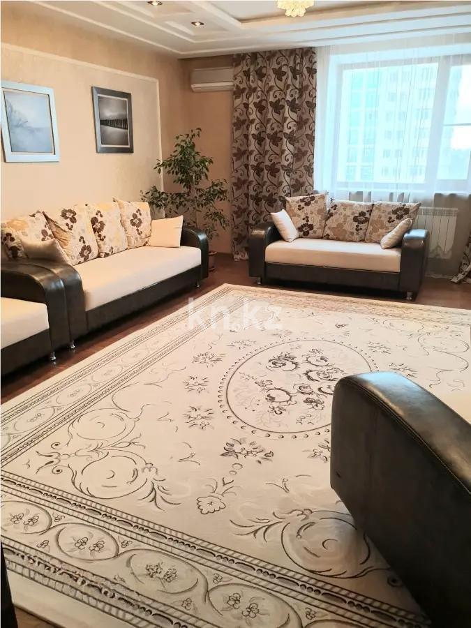 Продажа 3-комнатной квартиры, 134.5 м², ул. Кенесары, дом  1 - Продажа квартир в новостройках Астаны с фото фото 1 из 4