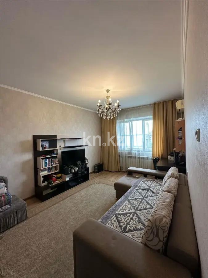 Продажа 2-комнатной квартиры, 53 м², ул. Радостовца, дом  152/5 - Продажа  двухкомнатных квартир в Алматы без посредников с фото фото 1 из 5