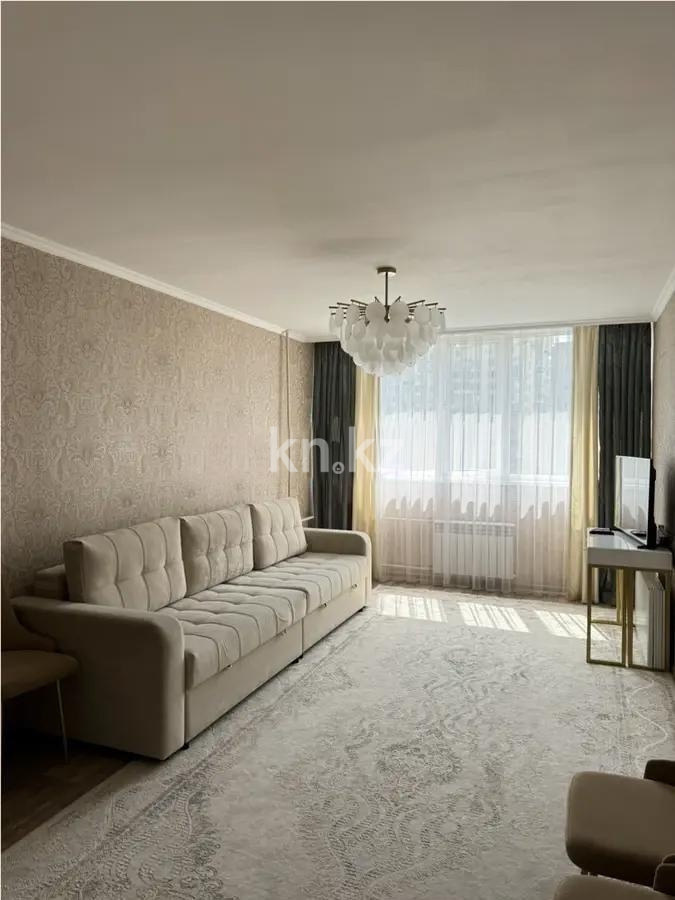 Продажа 3-комнатной квартиры, 80 м² в Алматы