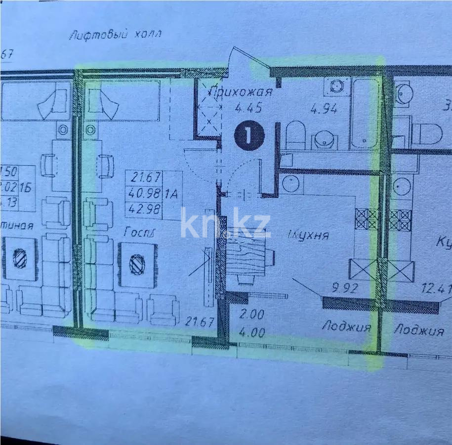 Продажа 1-комнатной квартиры, 42.98 м², ул. Байтурсынова, дом  16 стр - Продажа квартир в Казахстане фото 1 из 1