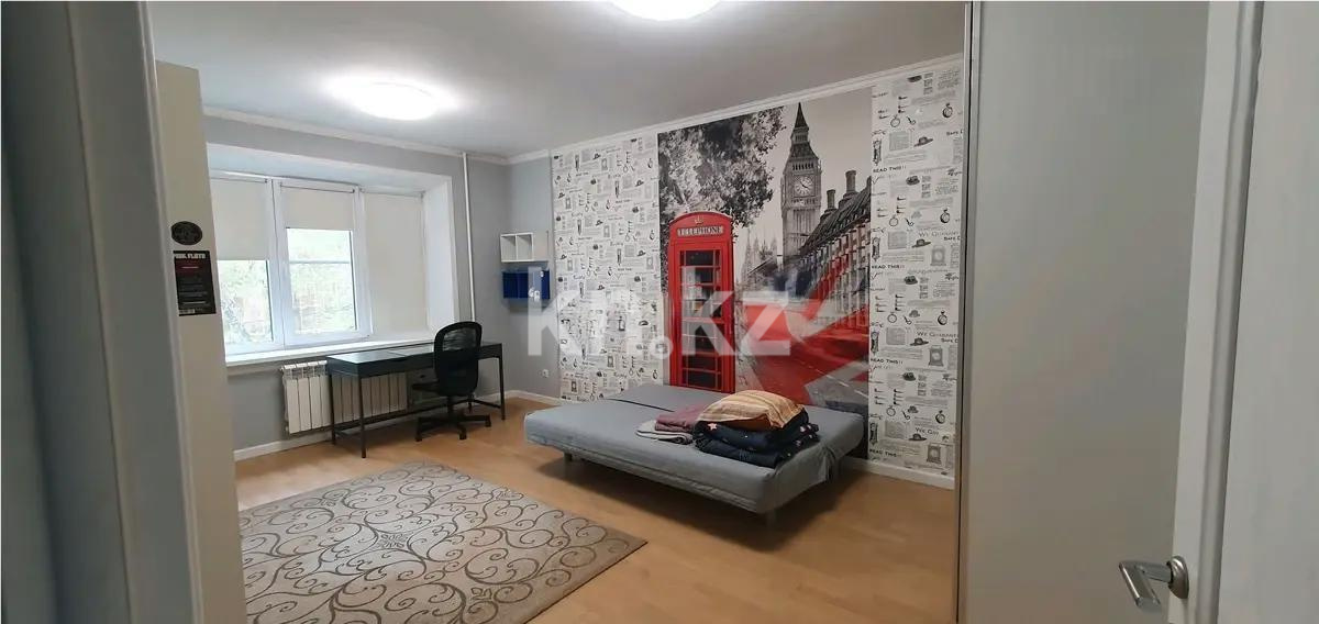 Продажа 4-комнатной квартиры, 110 м², пр. Достык, дом  19 в Алматы - фото 2