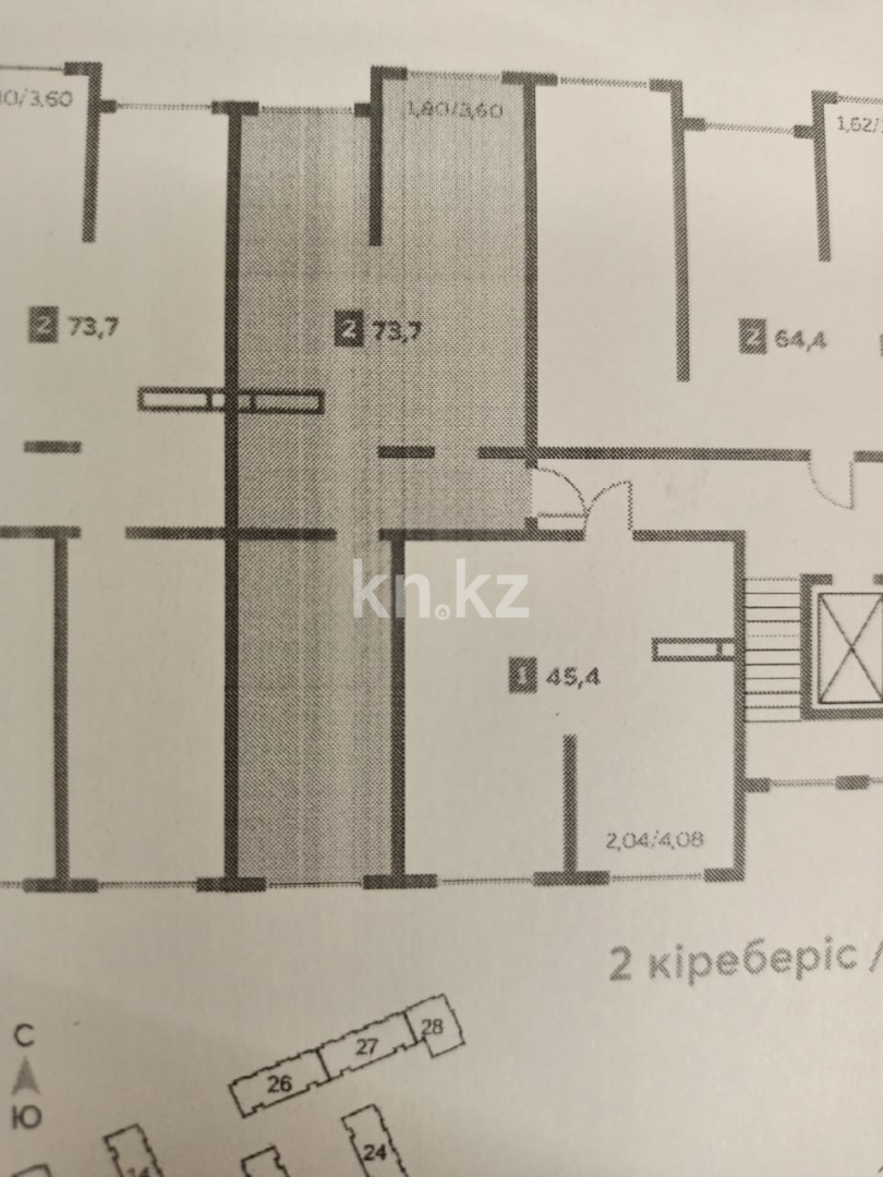 Продажа 2-комнатной квартиры, 73.7 м² - Продажа двухкомнатных квартир в Наурызбайском р-не Алматы фото 1 из 1
