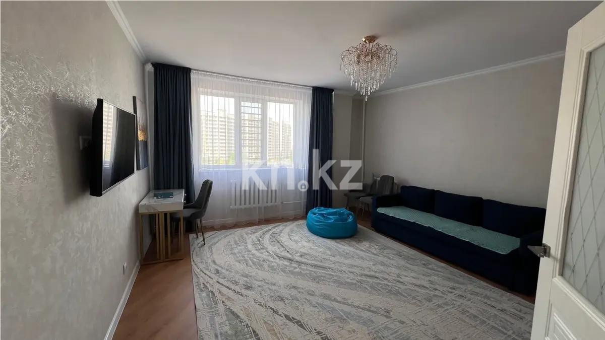 Продажа 3-комнатной квартиры, 96 м², ул. Сыганак, дом  1 - Продажа  трехкомнатных квартир в Астане без посредников с фото фото 1 из 7