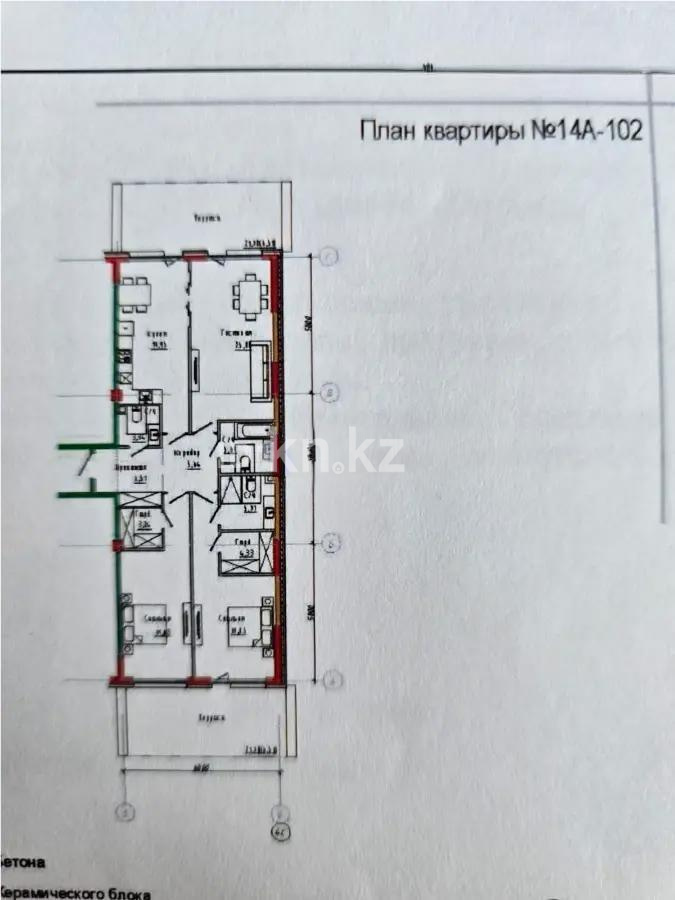 Продажа 3-комнатной квартиры, 132 м² в Алматы
