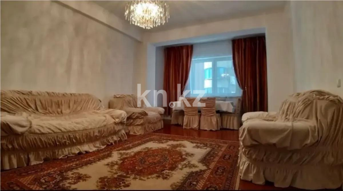 Продажа 3-комнатной квартиры, 110 м², мкр-н Керемет, дом  6/21 - Продажа  трехкомнатных квартир в Алматы с фото фото 1 из 4