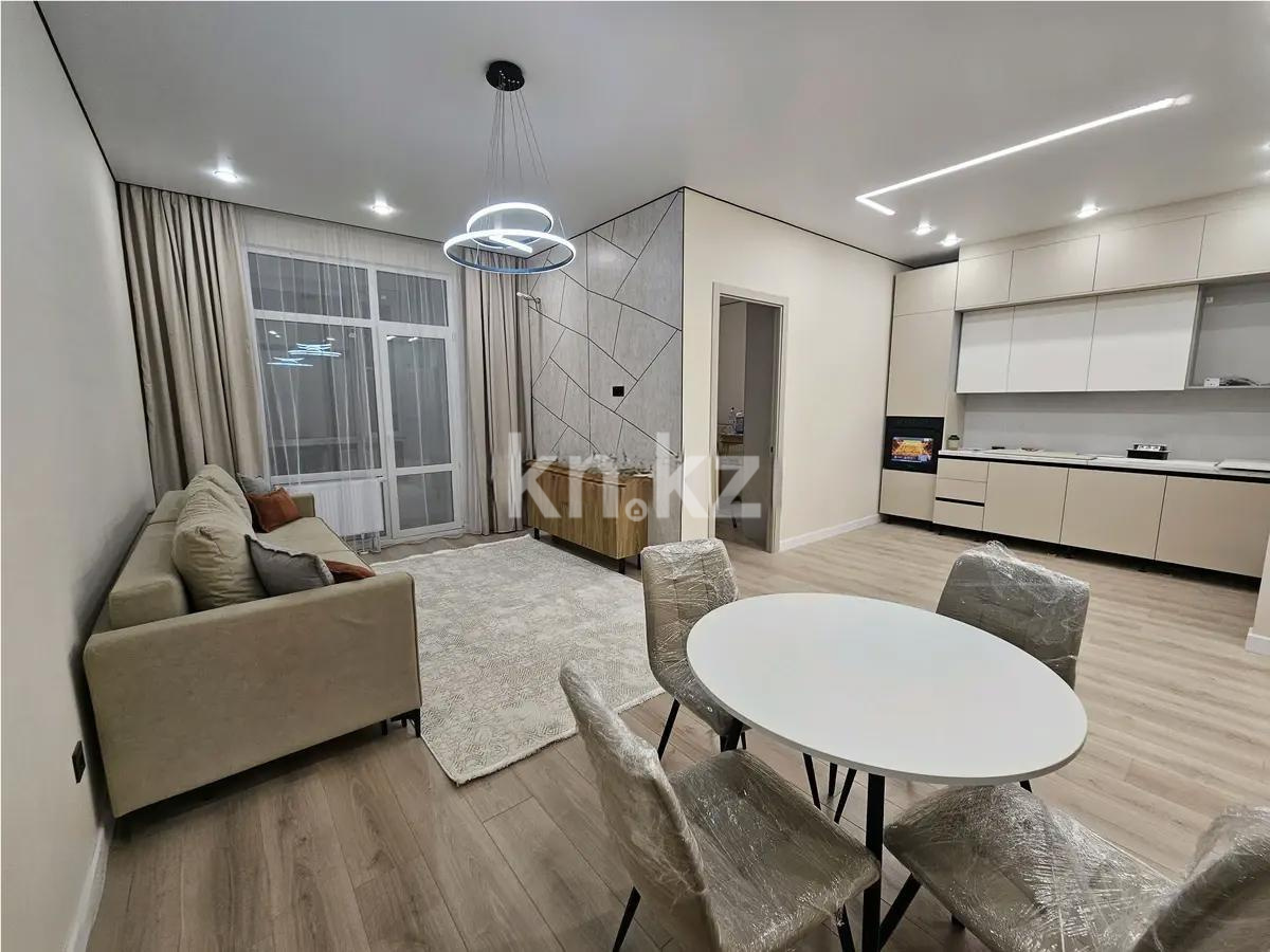Продажа 2-комнатной квартиры, 54 м², ул. Айтматова, дом  77/7 в Астане