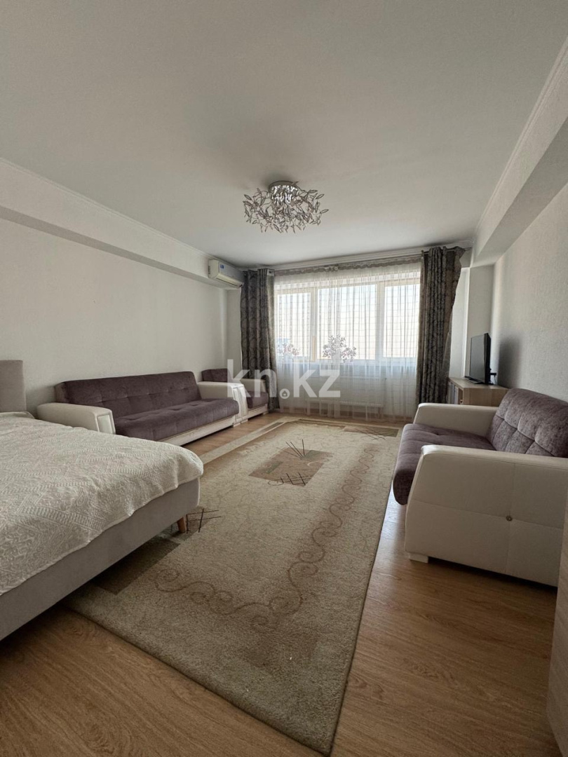 Продажа 2-комнатной квартиры, 87 м², ул. Толе би в Алматы