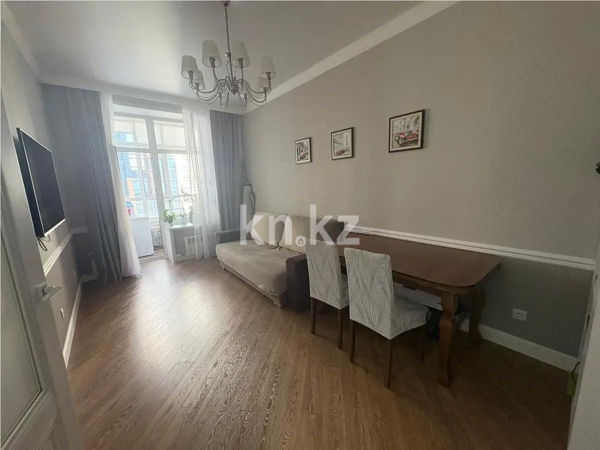 Продажа 2-комнатной квартиры, 60 м² - Продажа  двухкомнатных квартир в новостройках Астаны с фото - страница 44 фото 1 из 6