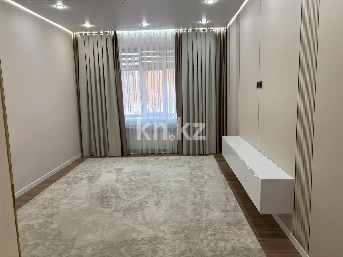 Продажа 4-комнатной квартиры, 120 м² - Продажа квартир в Казахстане - страница 11 фото 1 из 9