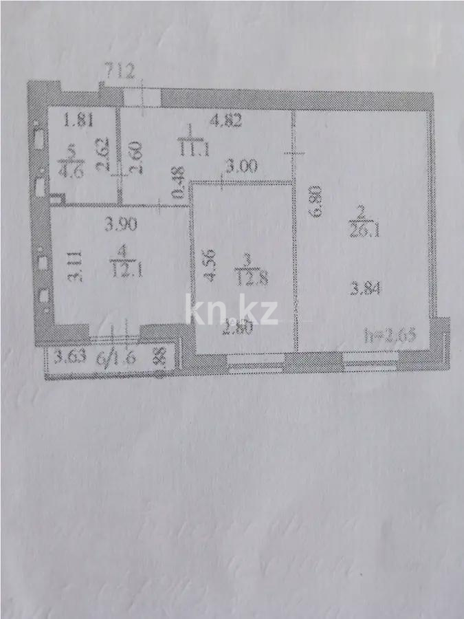 Продажа 2-комнатной квартиры, 68.3 м², пр. Тлендиева, дом  38 - Продажа квартир в Астане без посредников фото 3 из 3