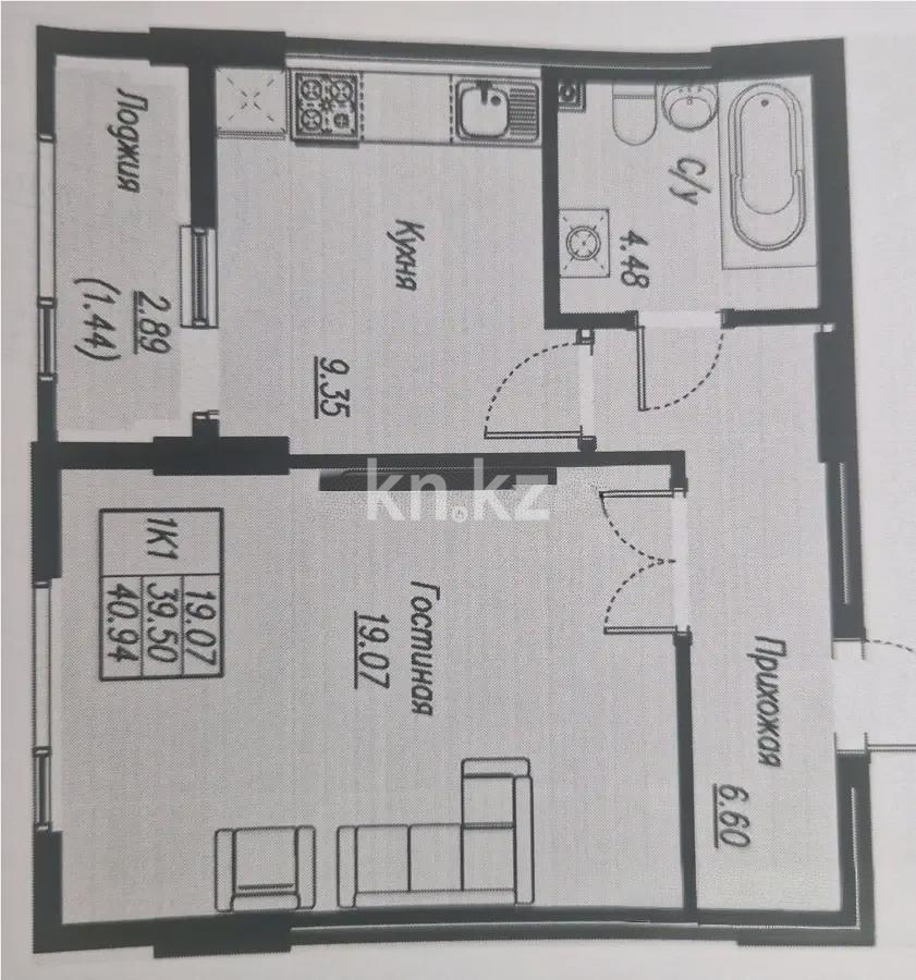 Продажа 1-комнатной квартиры, 41 м², ул. Е-496, дом  8 стр в Астане